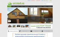 dom-dostupny.ru