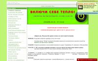 domostroy-perm.ucoz.ru