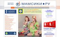 mamsiki.ru