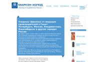 marcon-kholod.ru