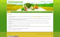 agropartner-perm.ru