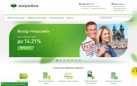 ecoprombank.ru