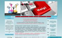 entersis.ru