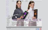 glance.ru