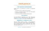 irenit.perm.ru