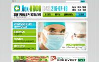lekinfo.ru