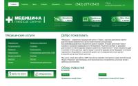 medicina-center.ru