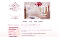 office-style59.ru