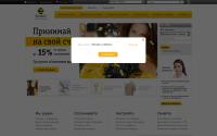 perm.beeline.ru