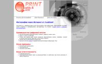 q-print.ru