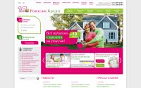 rencredit.ru