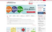 unicreditbank.ru